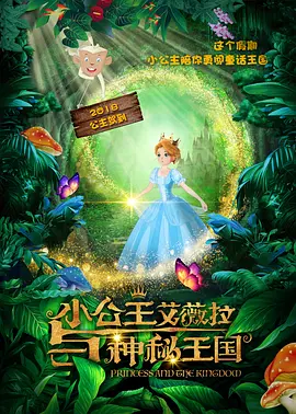 麻豆国产精品有码在线观看