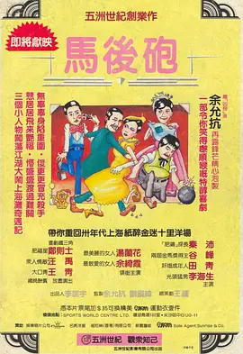 麻豆国产精品有码在线观看